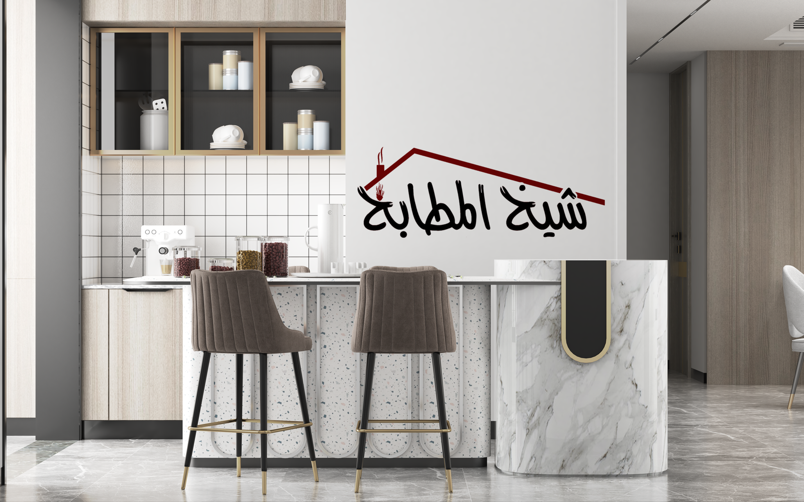 موكب2