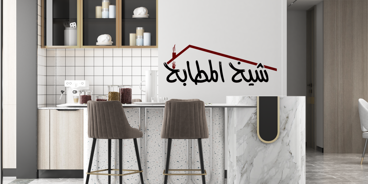 موكب2